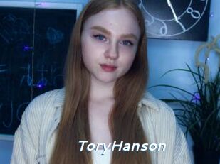 ToryHanson