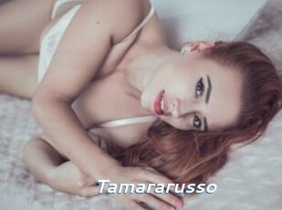 Tamararusso