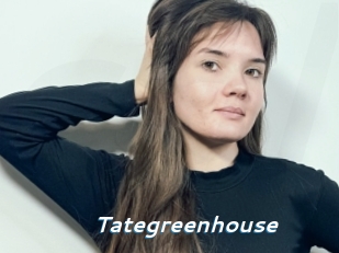 Tategreenhouse
