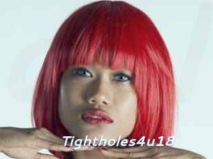 Tightholes4u18