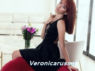 Veronicarussel