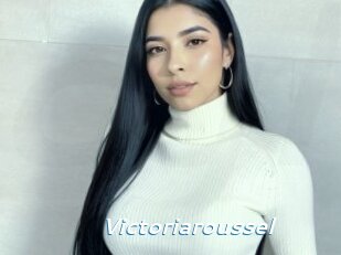 Victoriaroussel