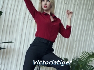Victoriatiger
