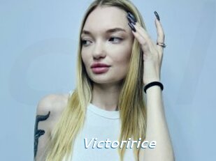 Victoririce