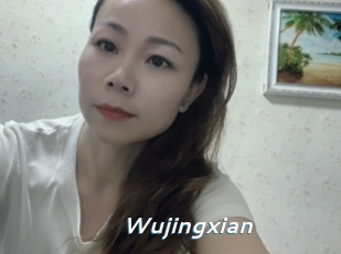 Wujingxian