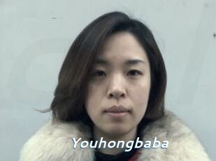 Youhongbaba