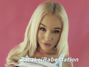 ZaraLeiBabestation