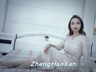 ZhengHaoKan
