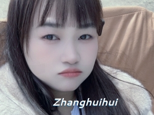 Zhanghuihui